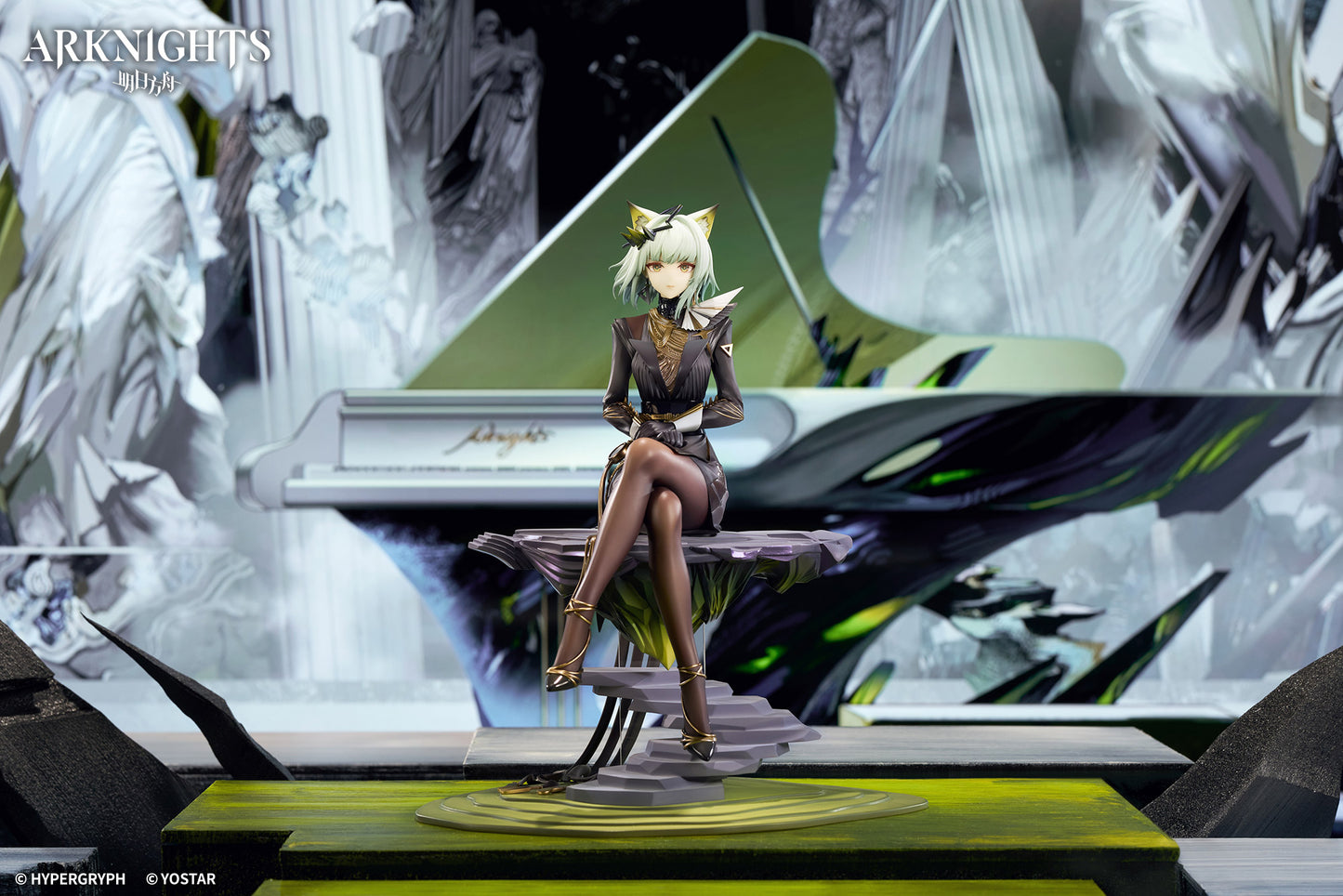 (Pre-Order) Arknights - Kal'tsit - 1/7 Scale Figure - Ambience Synesthesia, The Pilgrim Ver.