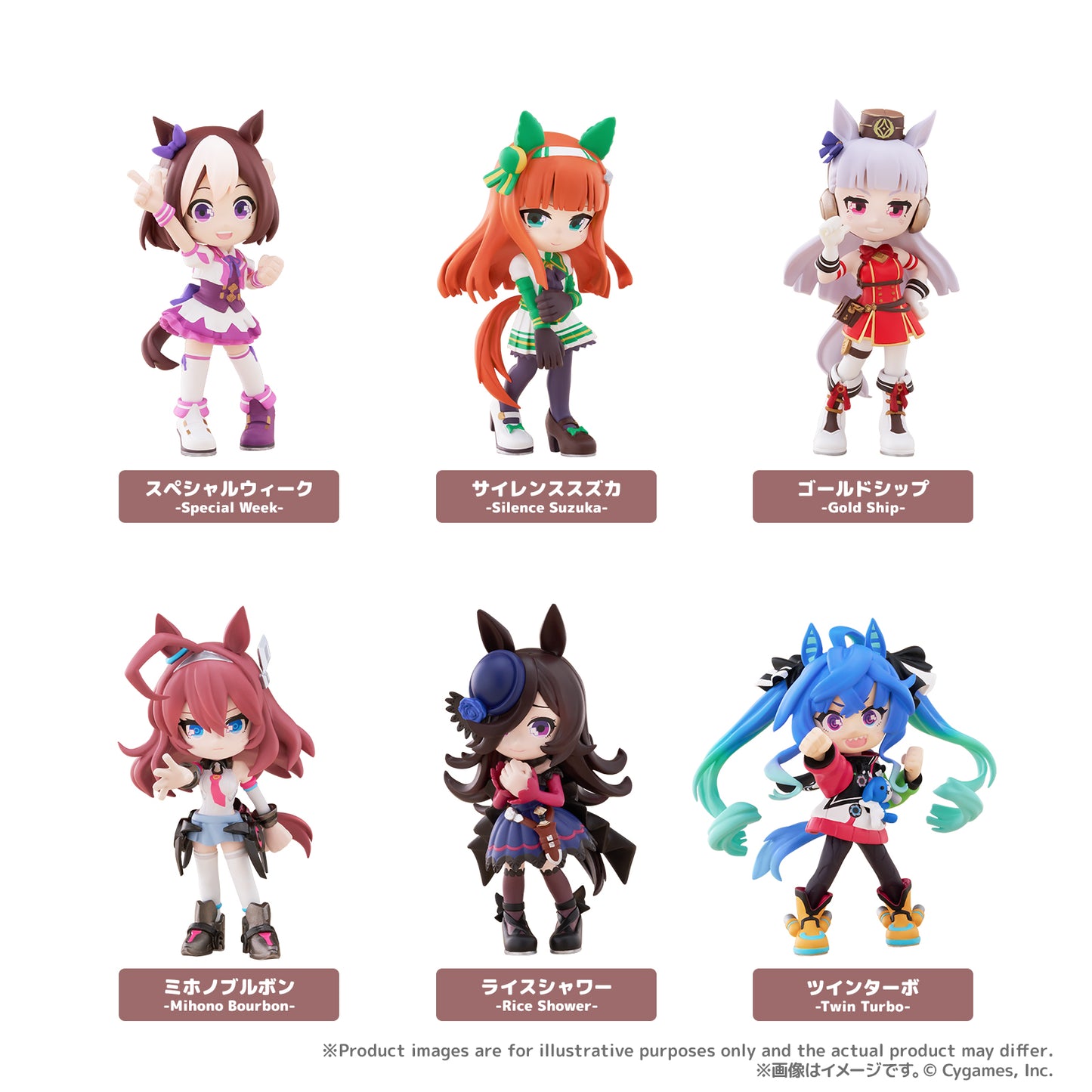 PalVerse "Uma Musume Pretty Derby" Vol. 1 - Chibi Figure