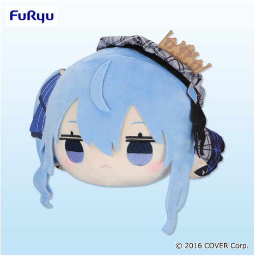 Hololive - Lying Down Big Plush Toy -Hoshimachi Suisei-