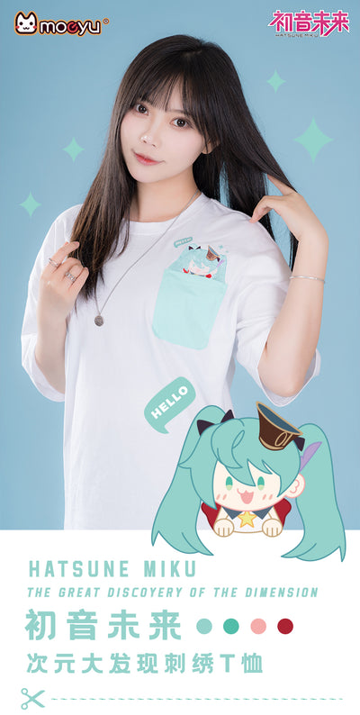 Hatsune Miku - Dimensional Discovery Series - Embroidery T-Shirt