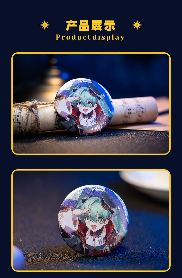 (Pre-Order) Hatsune Miku - Dimensional Discovery Series - Badge