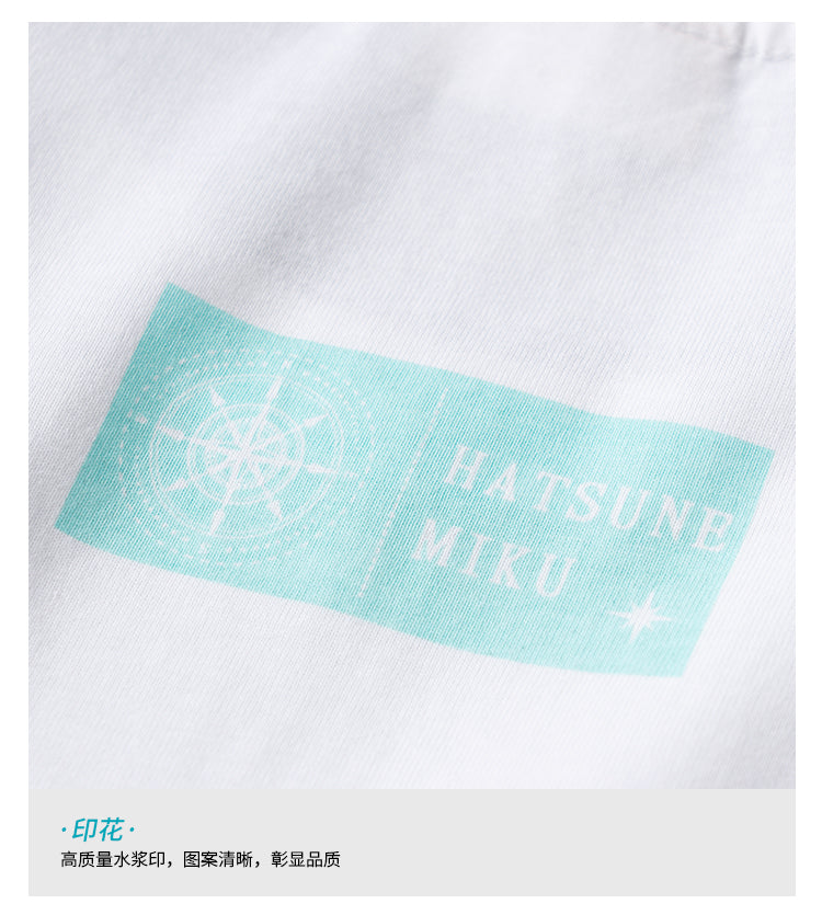 Hatsune Miku - Dimensional Discovery Series - Embroidery T-Shirt