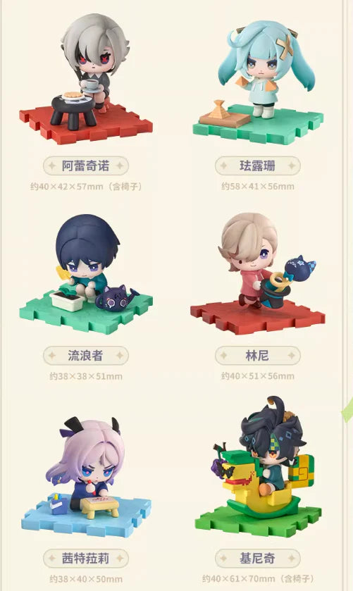 Genshin Impact - Childhood Treasure Series Chibi Figure Blindbox