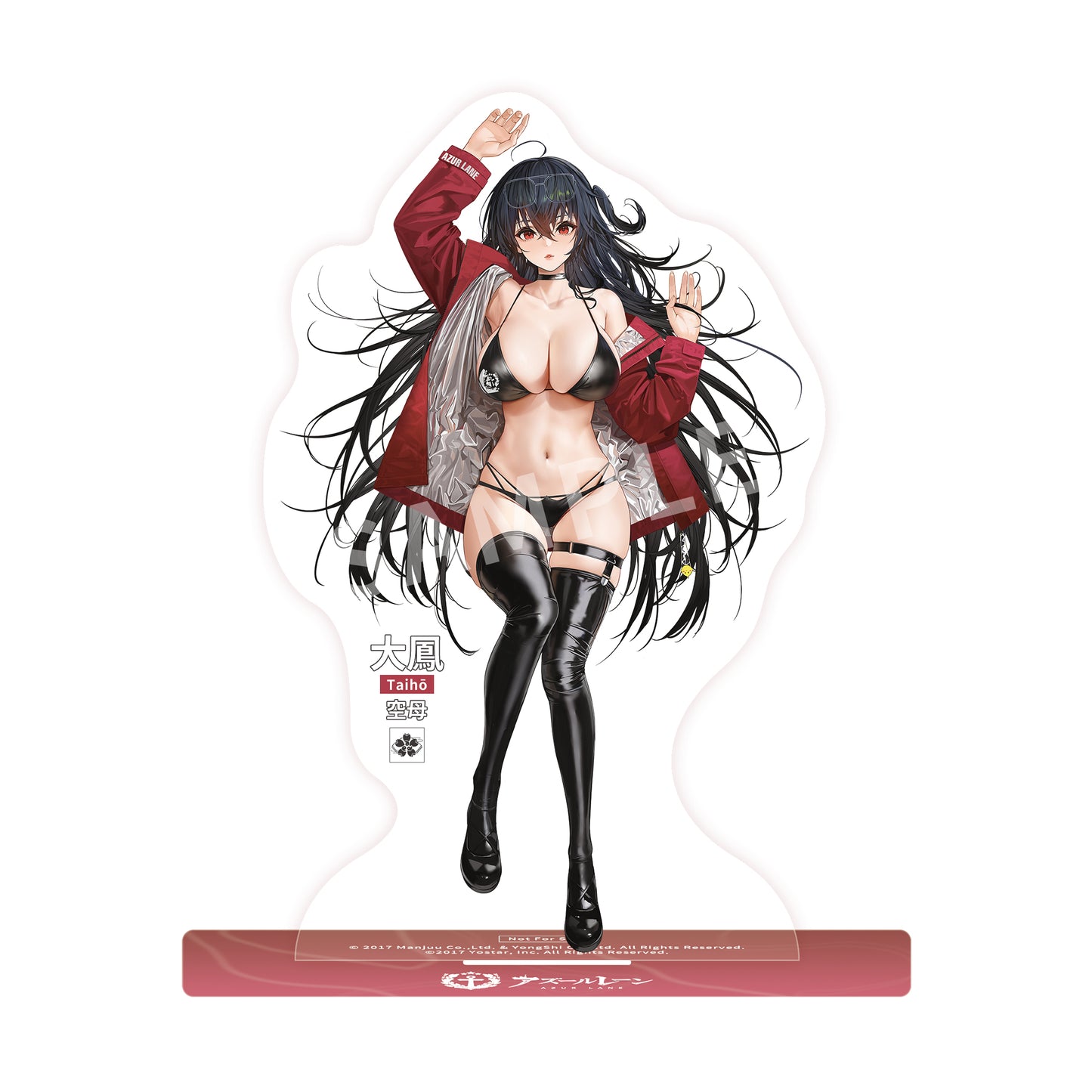 (Pre-Order) Azur Lane - Taihou - Enraptured Companion Ver. - 1/7 Scale Figure