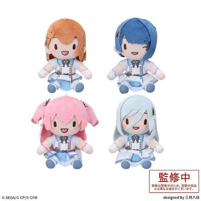 Project Sekai Colorful Stage! feat. Hatsune Miku Fuwapuchi Mini Plush "MORE MORE JUMP!"～Brand New World～(EX)