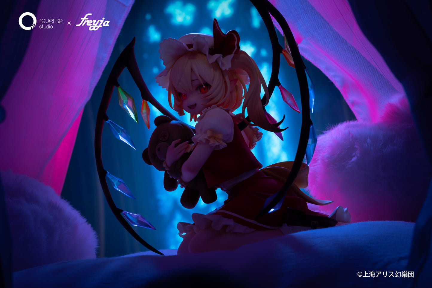 (Pre-Order) Touhou Project - Flandre Scarlet Innocent Time ver. - 1/6 Scale Figure