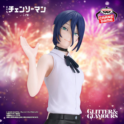 Chainsaw Man: Reze Hen - Reze - Glitter & Glamours - Prize Figure