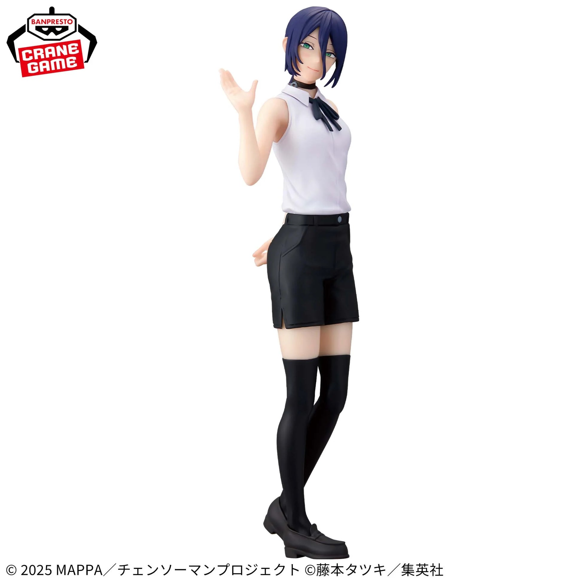 Chainsaw Man: Reze Hen - Reze - Glitter & Glamours - Prize Figure Chainsaw Man: Reze Hen - Reze - Glitter & Glamours - Prize Figure