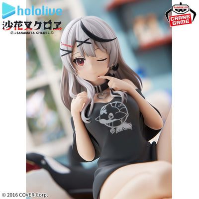Hololive - Sakamata Chloe - Relax Time - Prize Figure
