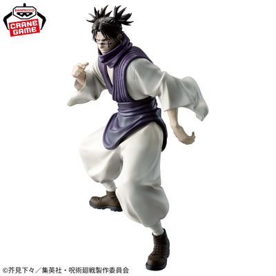 Jujutsu Kaisen - MAXIMATIC CHOSO - Culling Game - Prize Figure