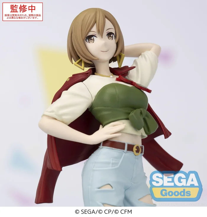 Street SEKAI MEIKO