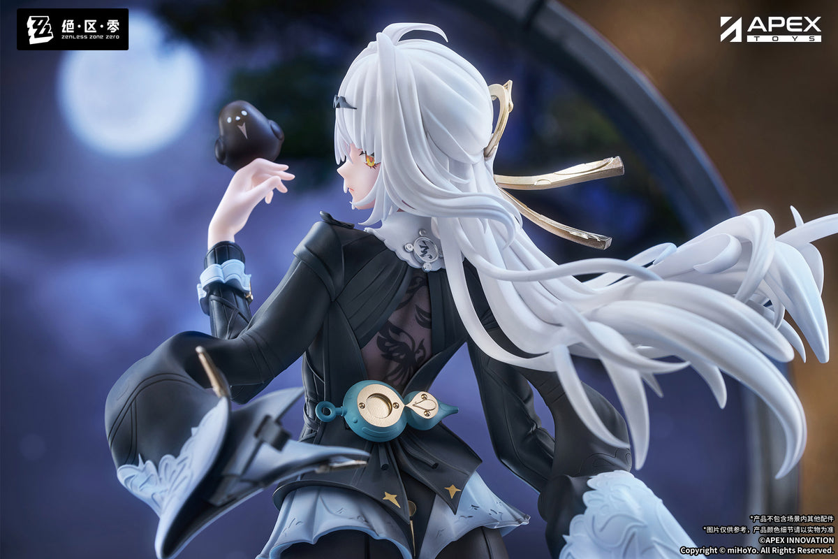 (Pre-Order) Zenless Zone Zero - Yixuan Trails of Ink Ver. - 1/8 Scale Figure - LIMEPIE Series