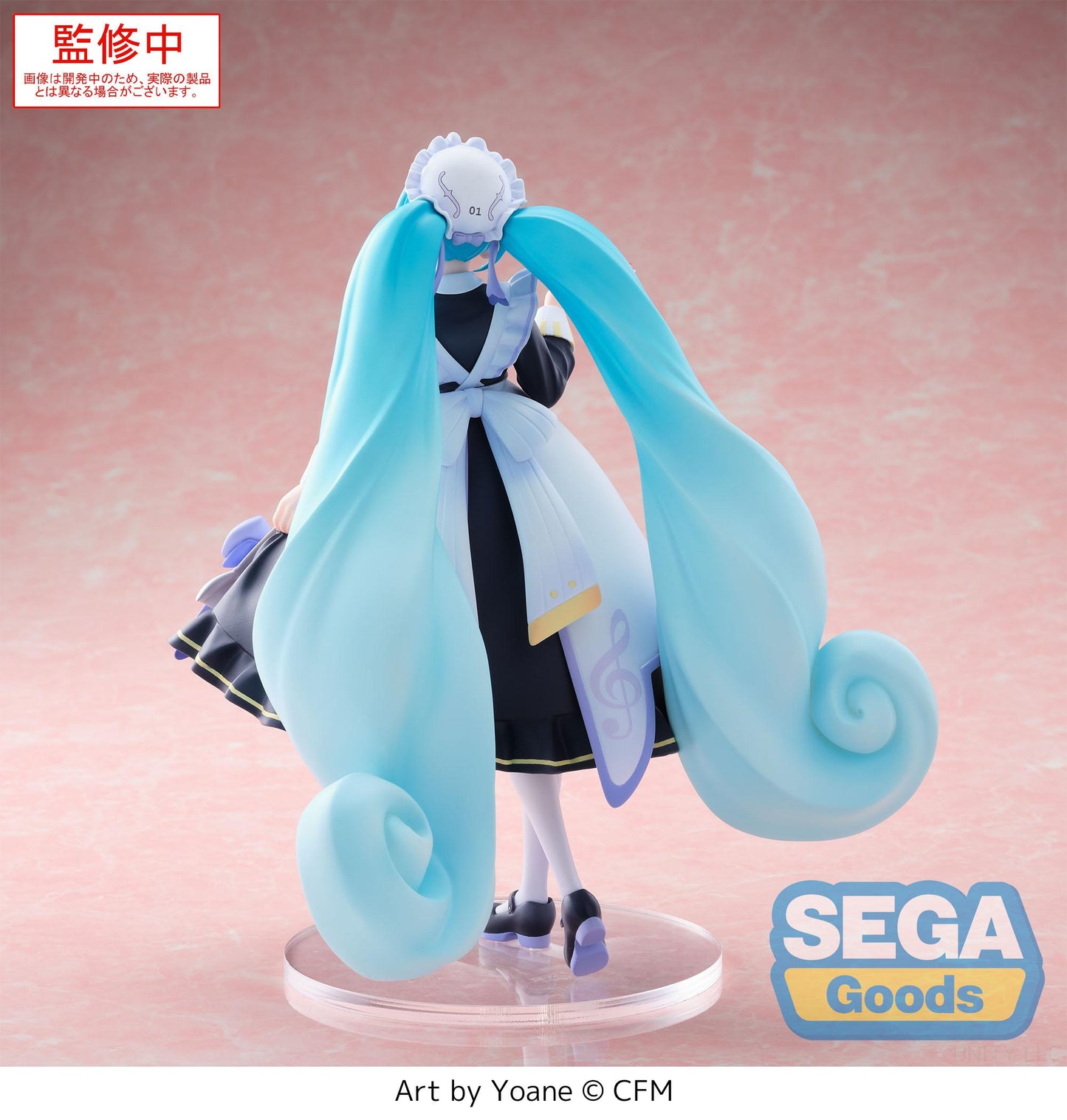 (Pre-Order) Hatsune Miku - Classical Maid - Luminasta Prize Figure