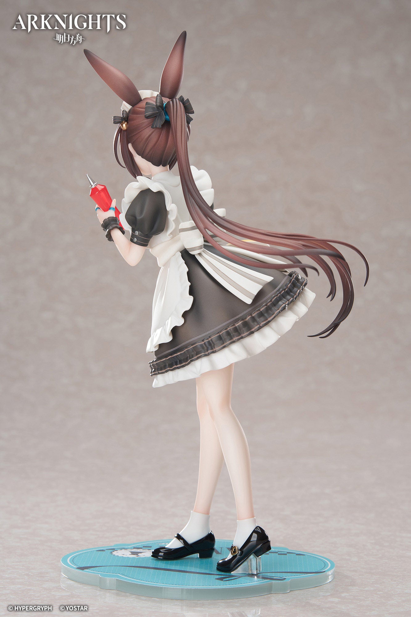 (Pre-Order) LIMEPIE Series Arknights Amiya Teatime Ver. - 1/8 Scale Figure