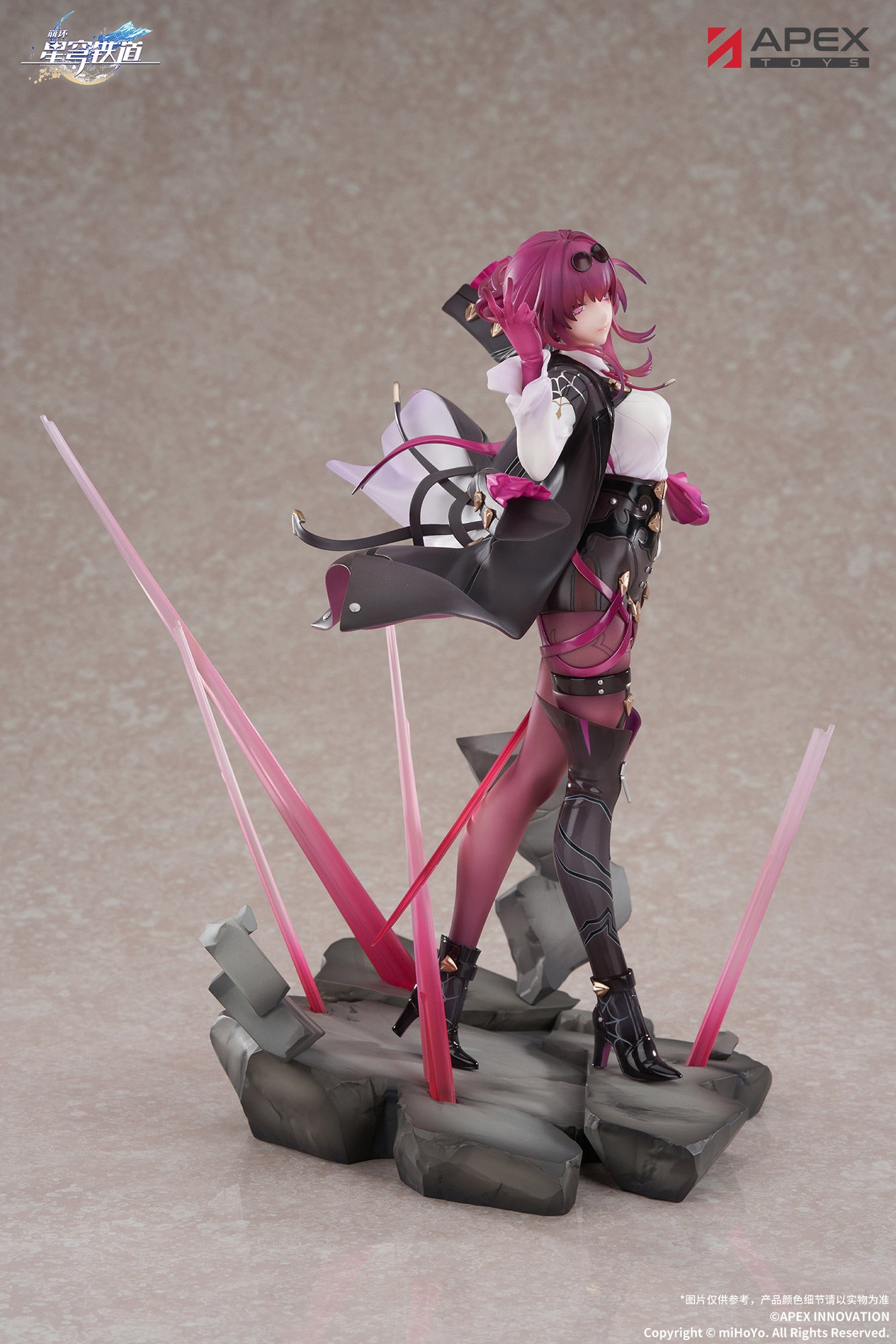 (Pre-Order) Honkai: Star Rail - Kafka - 1/7 Scale Figure