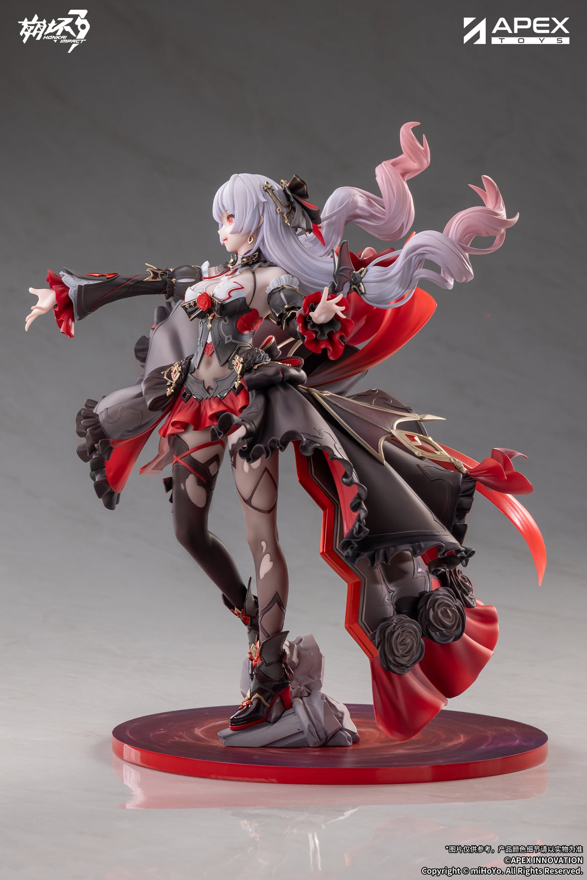 (Pre-Order) Honkai Impact 3rd Lunar Vow: Crimson Love 1/7 Scale Figure