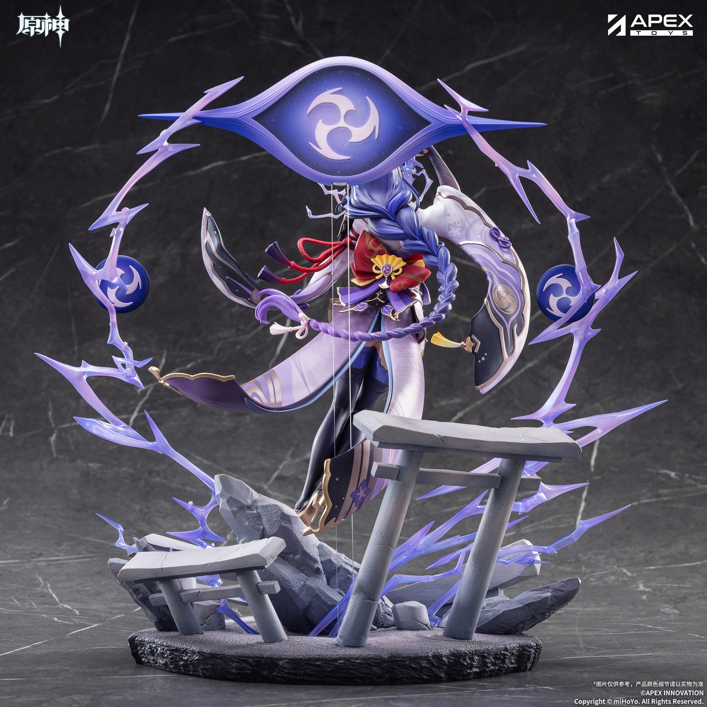 (Pre-Order) Genshin Impact Scale Figure - Raiden Shogun 1/7 - Plane of Euthymia Ver.