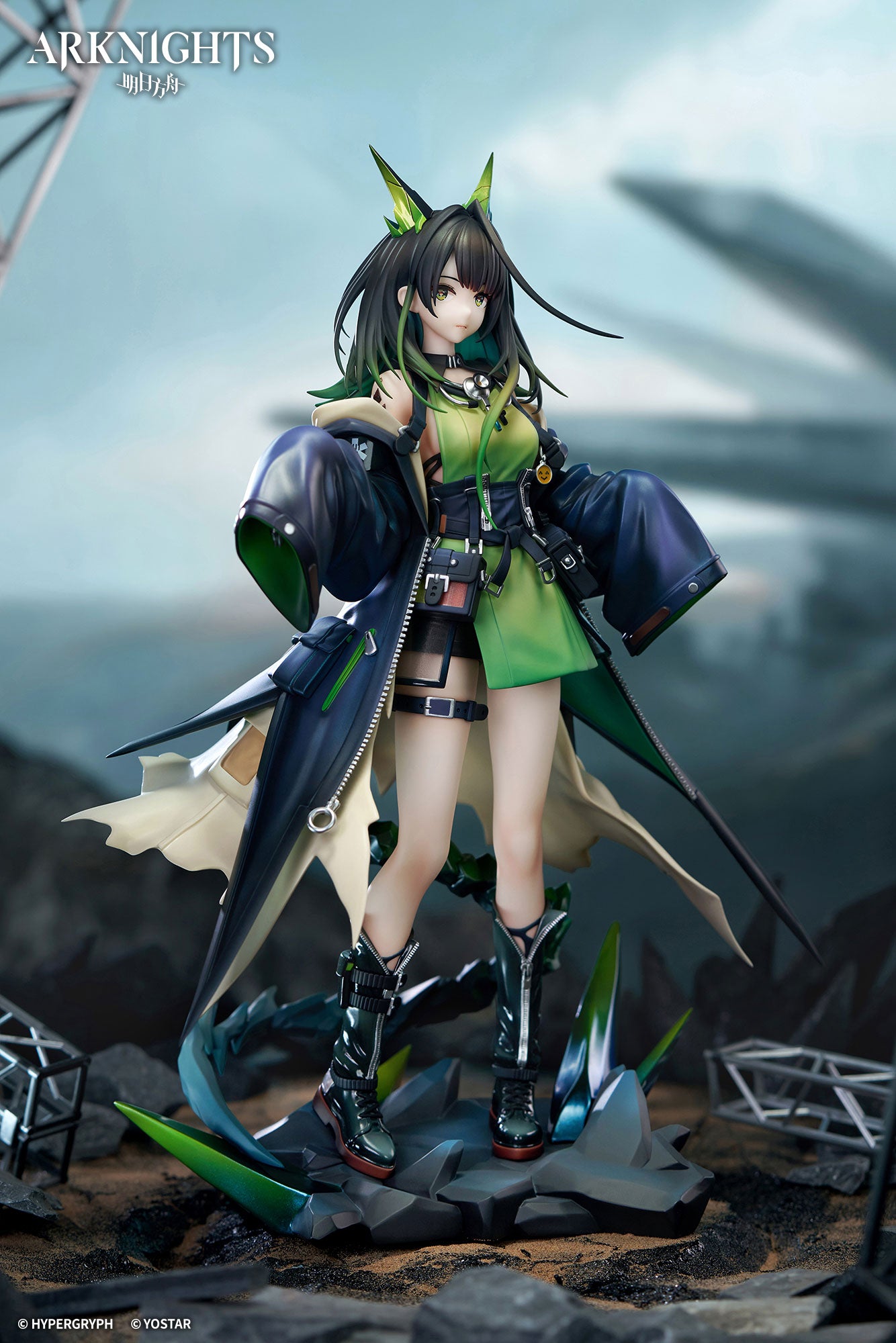 (Pre-Order) Arknights Mon3tr 1/7 Scale Figure