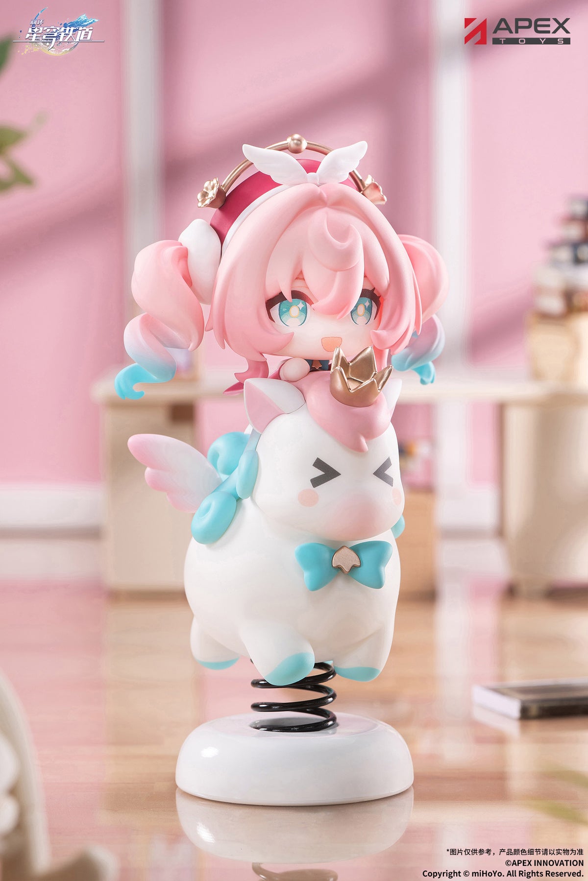 (Pre-Order) Honkai: Star Rail - Hyacine Chibi Chara Yurayura Stand Non Scale Figure - Happy Shake