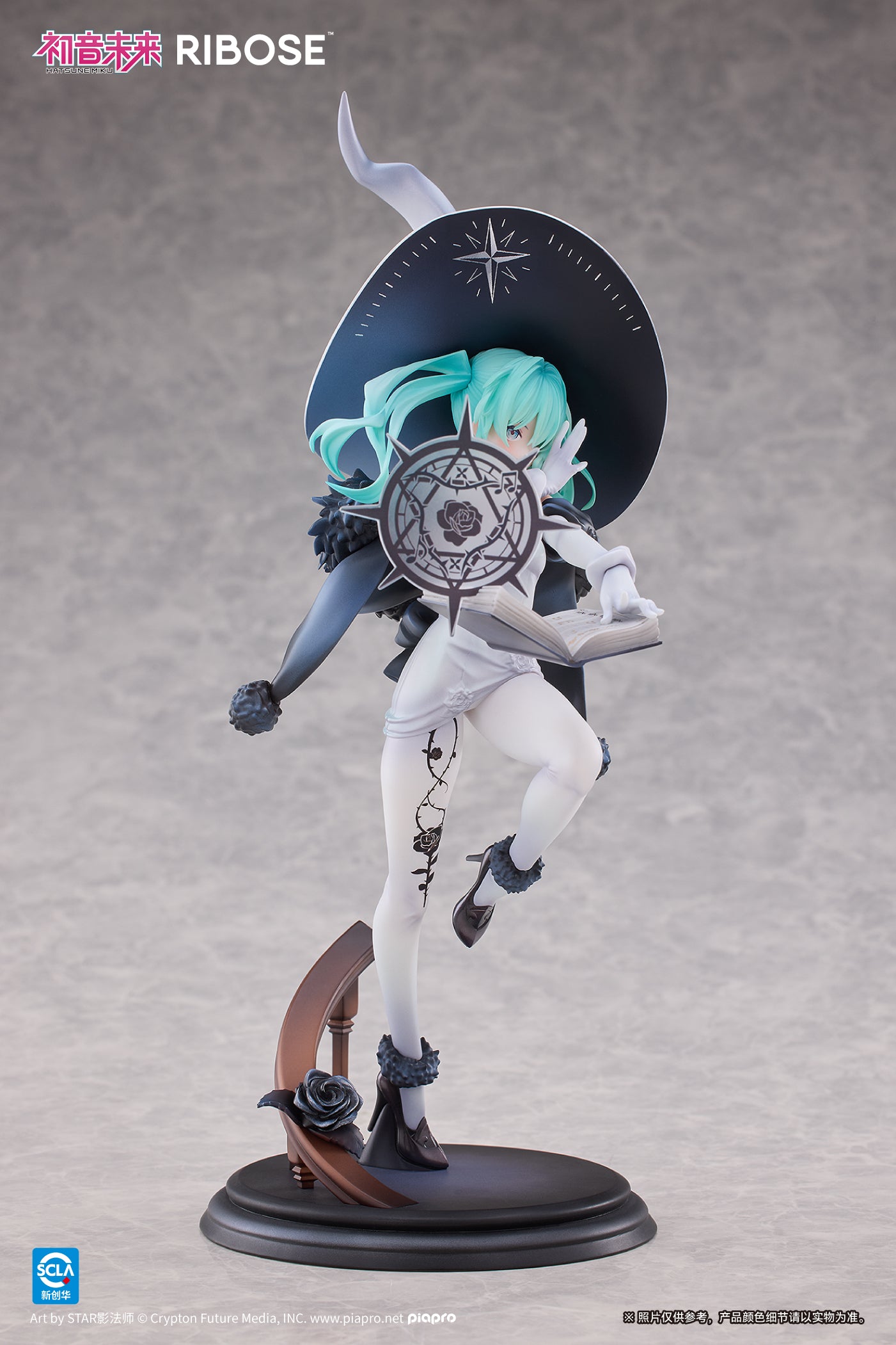 (Pre-Order） Hatsune Miku - Rise Up - 1/8 Scale Figure - Fantasia Witch Ver.