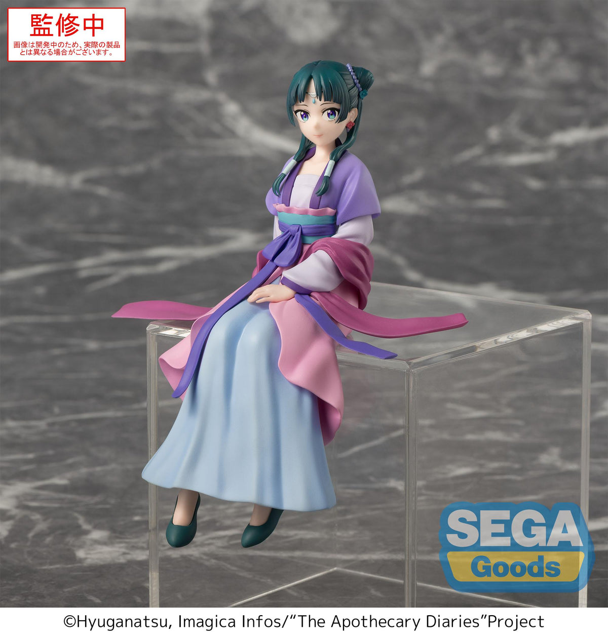 LJFIWY Figurine Acrylique The Apothecary Diaries – Maomao 15 Cm – Double Face – Déco Bureau/Bureau – Cadeau Fan Anime – Type 9