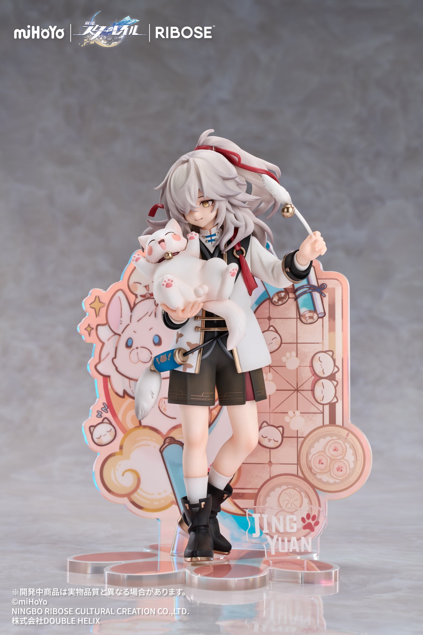 (Pre-Order) Honkai: Star Rail - Jing Yuan - Little Cat Series - 1/8 Scale Figure