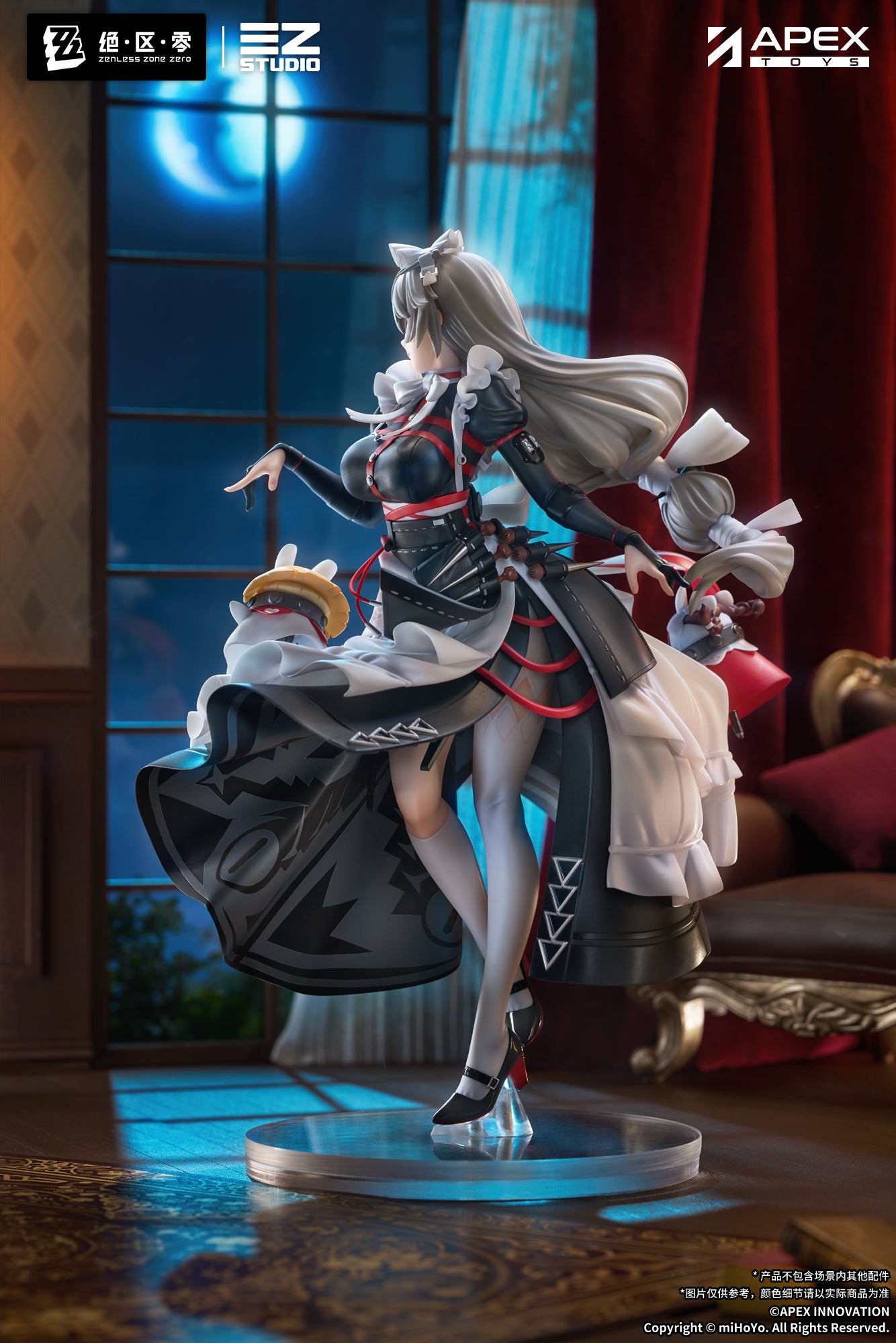 (Pre-Order) Zenless Zone Zero - Alexandrina Sebastiane - 1/7 Scale Figure