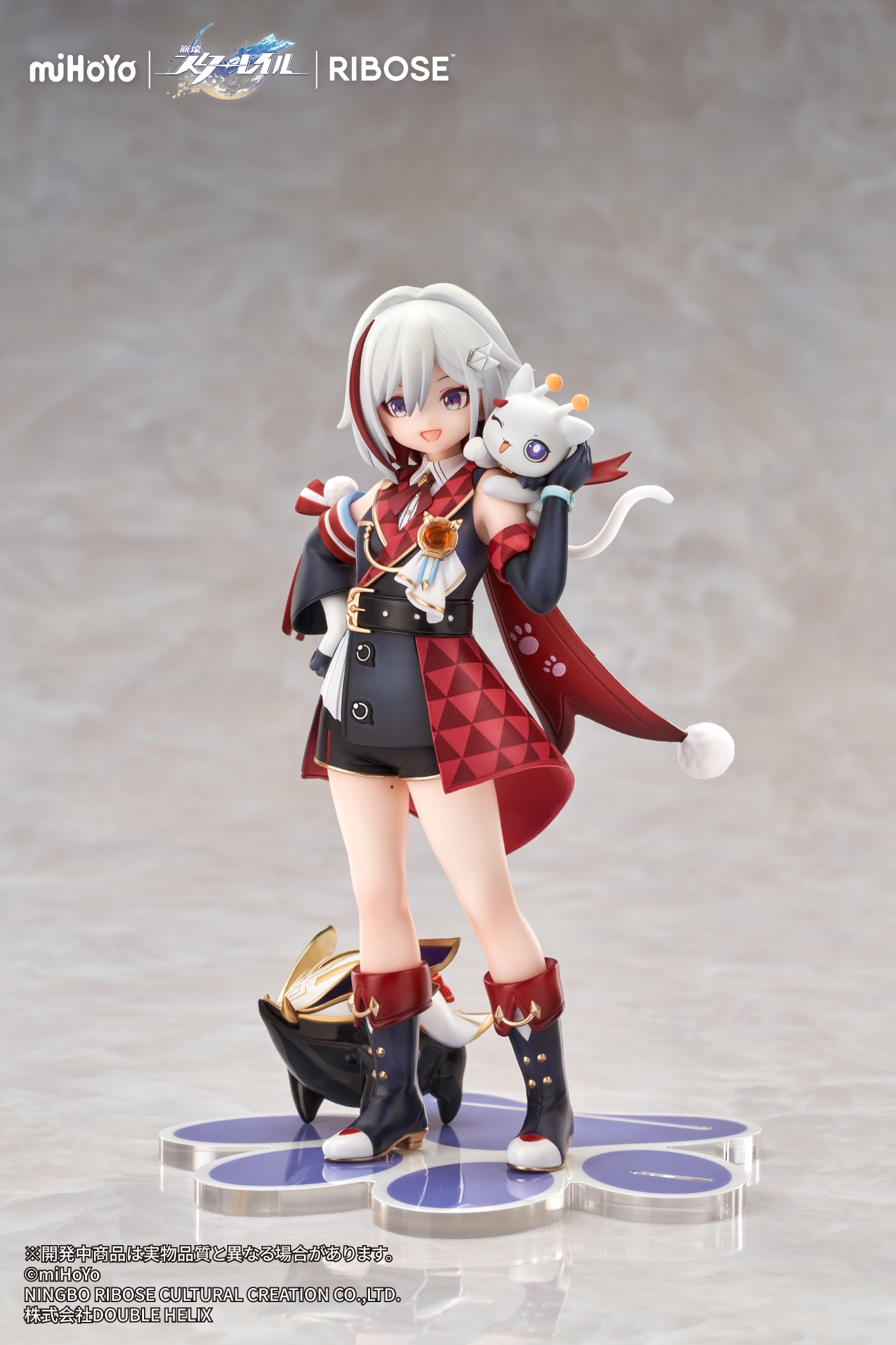 (Pre-Order) Honkai: Star Rail - Numby - Topaz - Little Series - Rise Up+ - Chibi Figure