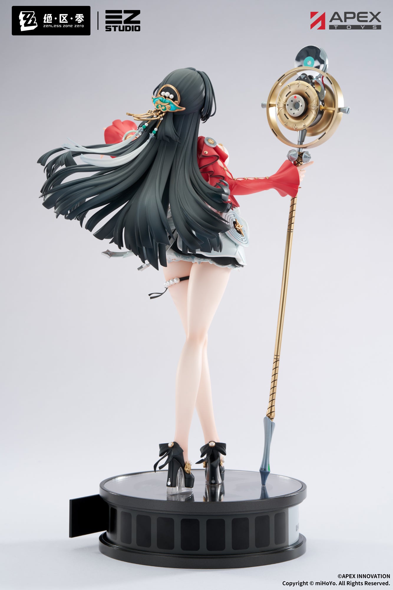 (Pre-Order) Zenless Zone Zero Astra Yao 1/7 Scale Figure