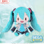 (Pre-Order) fuwa petit "Hatsune Miku" - L Plush