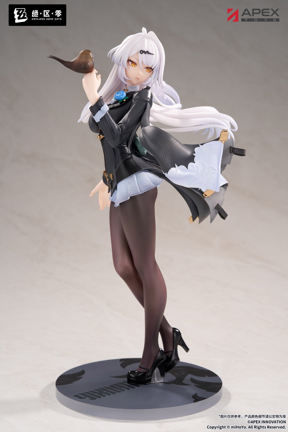 (Pre-Order) Zenless Zone Zero - Yixuan Trails of Ink Ver. - 1/8 Scale Figure - LIMEPIE Series