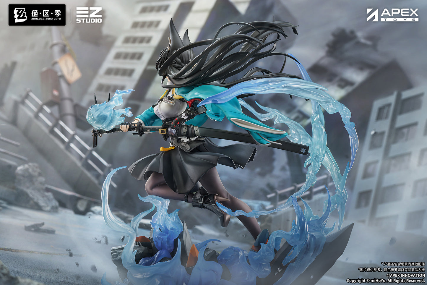 (Pre-Order) Zenless Zone Zero - Hoshimi Miyabi: Honed Blade of Reflection Ver. - 1/7 Scale Figure w/ Bonus: Hoshimi Miyabi's Hairpin