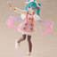 (Pre-Order) Hatsune Miku - Seven Little Goats Wonderland Prize Figure