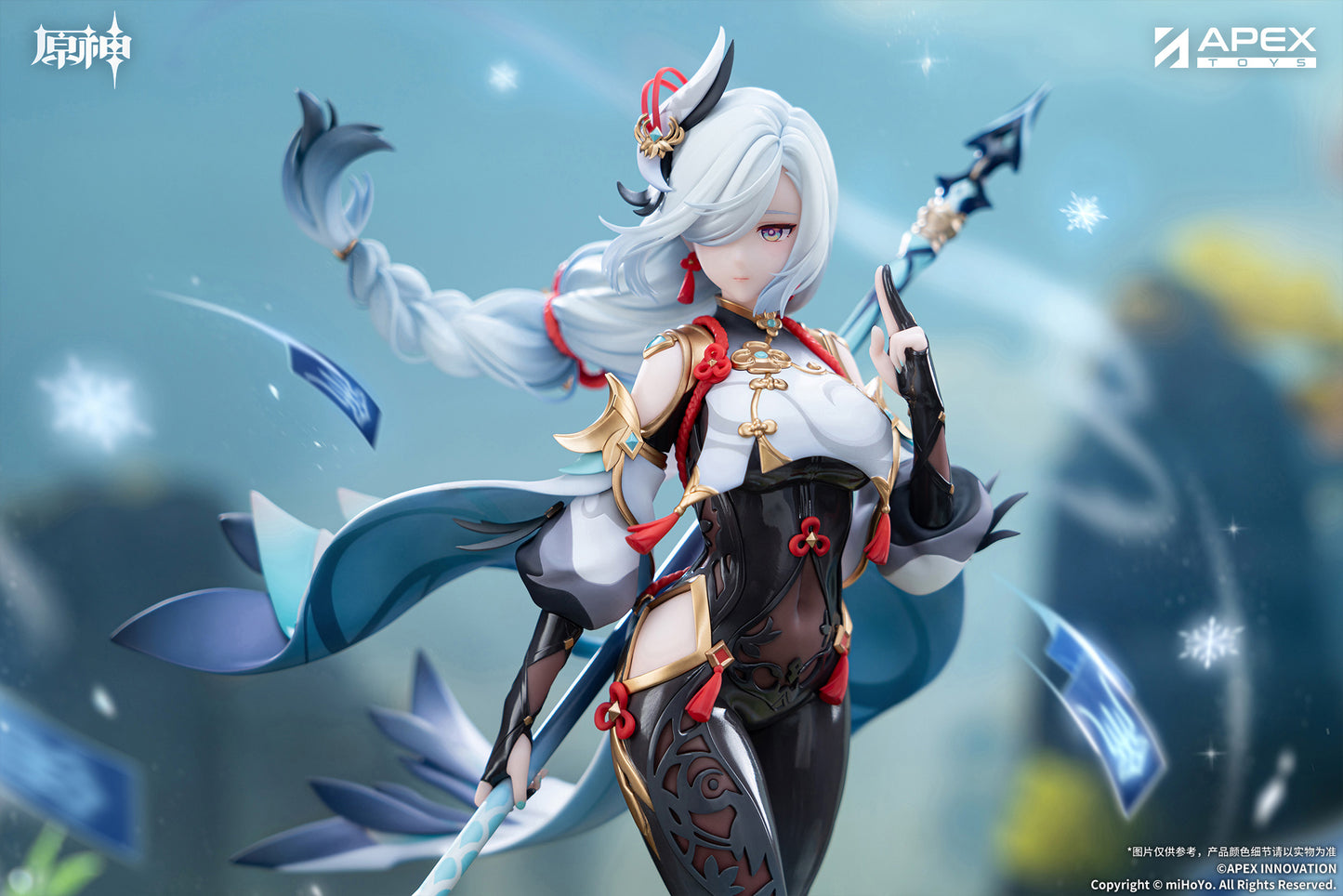 (Pre-Order) Genshin Impact - Shenhe: Lonesome Transcendence Ver. - 1/7 Scale Figure w/ Bonus