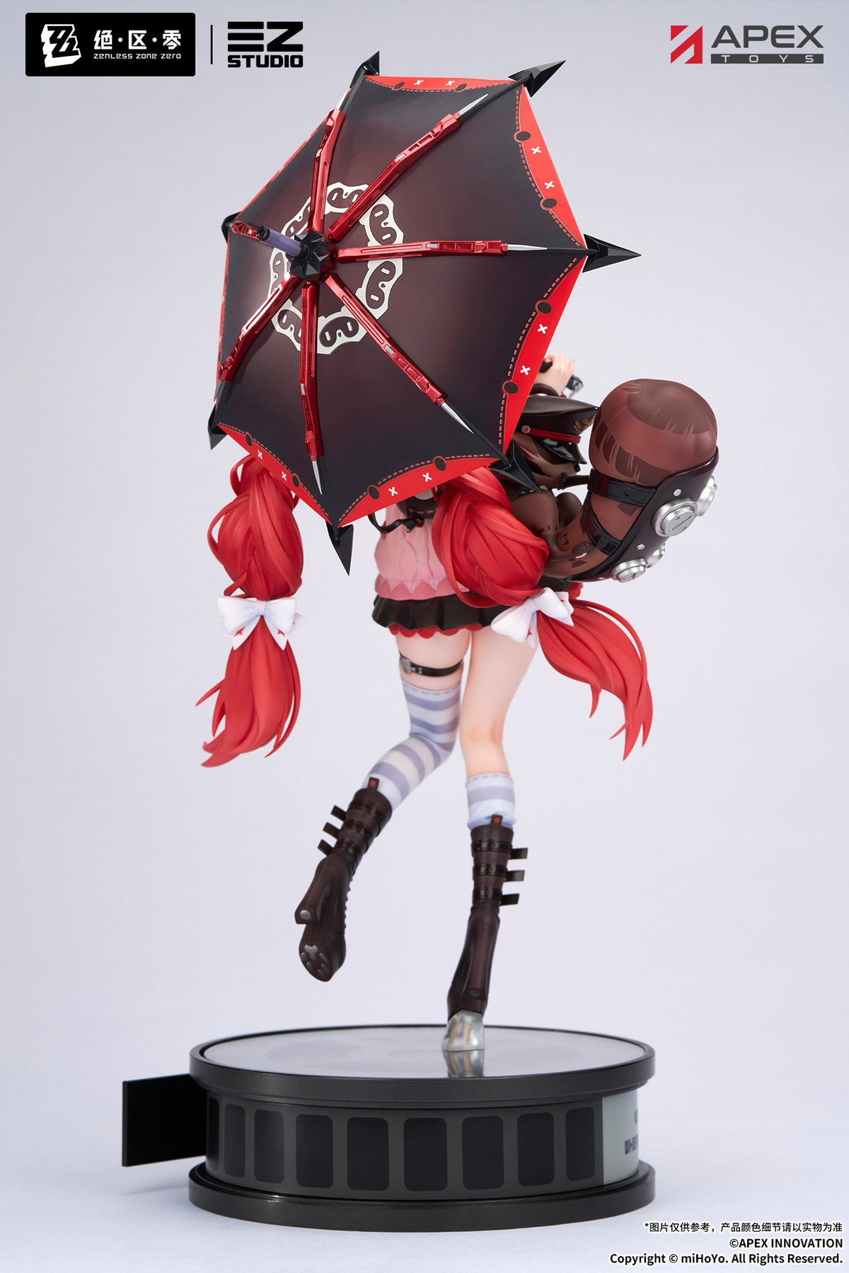 (Pre-Order) Zenless Zone Zero - Ukinami Yuzuha - 1/7 Scale Figure