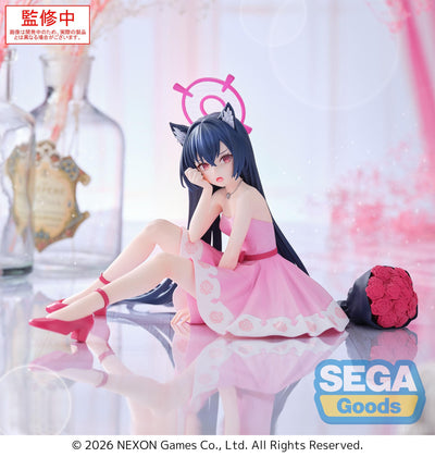 (Pre-Order) Blue Archive - Serika Yumemirize - Prize Figure