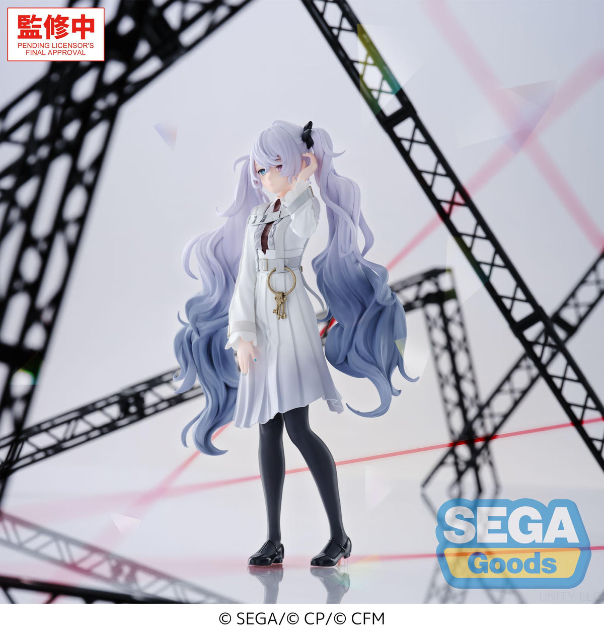 (Pre-Order) Empty SEKAI Hatsune Miku Brand New World XStellar - Prize Figure