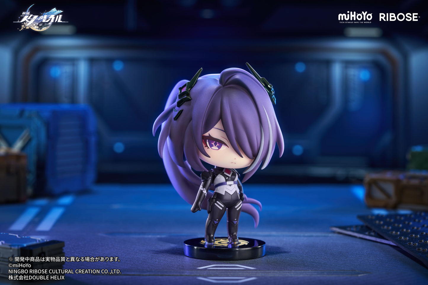 (Pre-Order) Honkai: Star Rail - Nameless Medal Series - Chibi Figure Vol 2.0