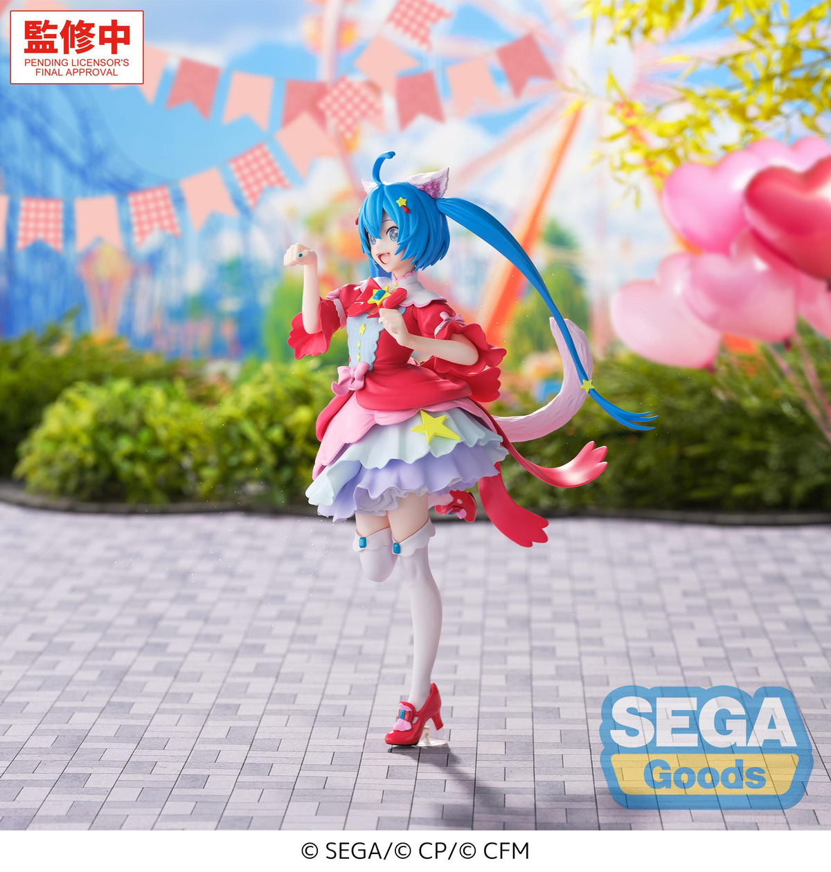 (Pre-Order) Wonderland SEKAI Hatsune Miku Brand New World XStellar - Prize Figure