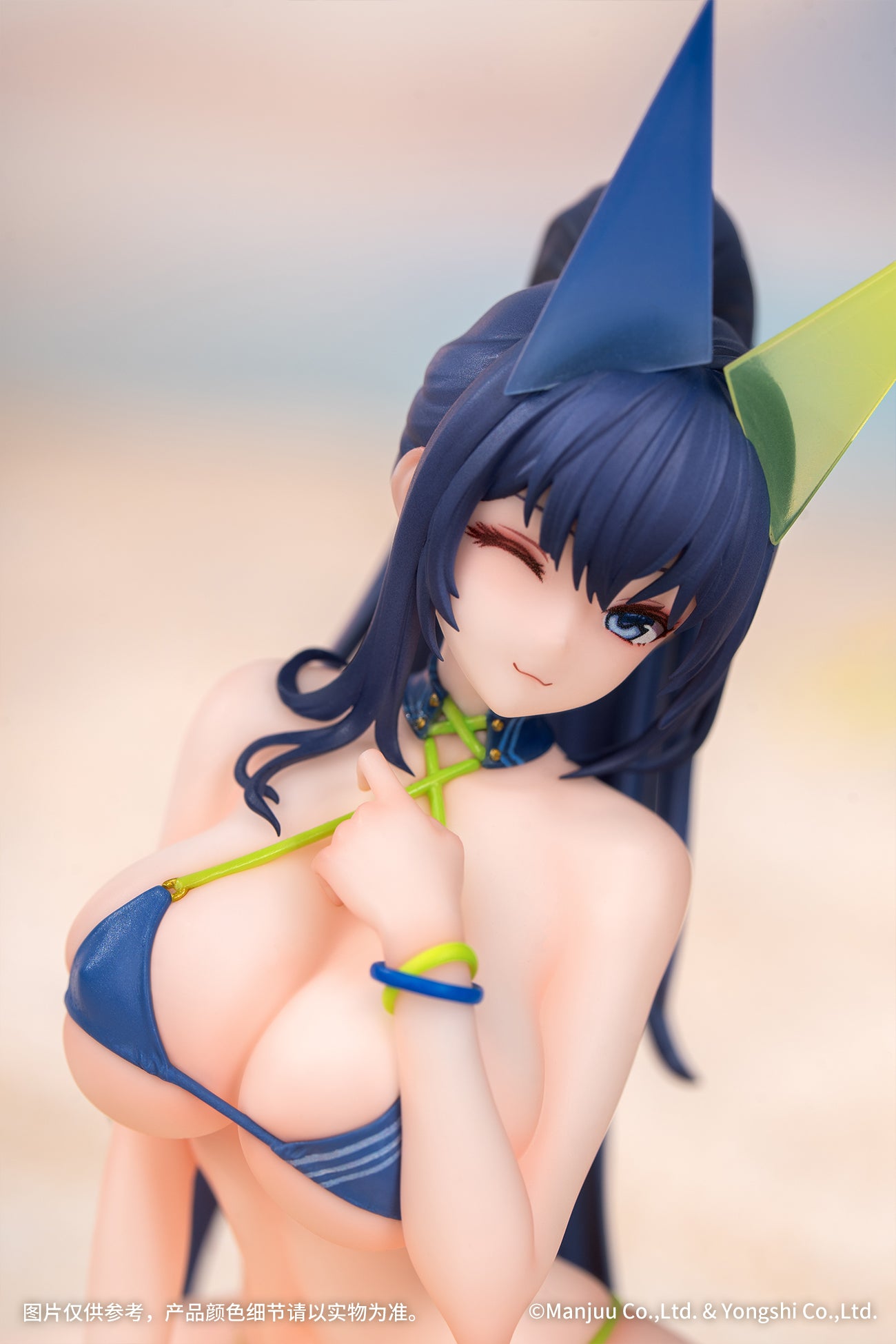 (Pre-Order) Azur Lane - New Jersey - Gift+ - 1/8 Scale Figure - Midsummer Leisure