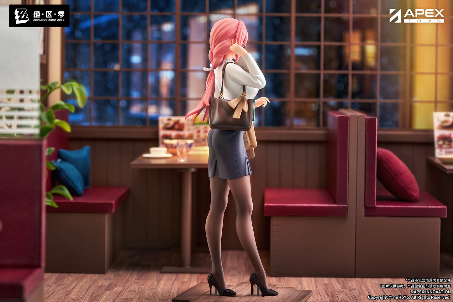 (Pre-Order) Zenless Zone Zero - Tsukishiro Yanagi - Limepie - 1/8 Scale Figure - Rest Awhile Ver.