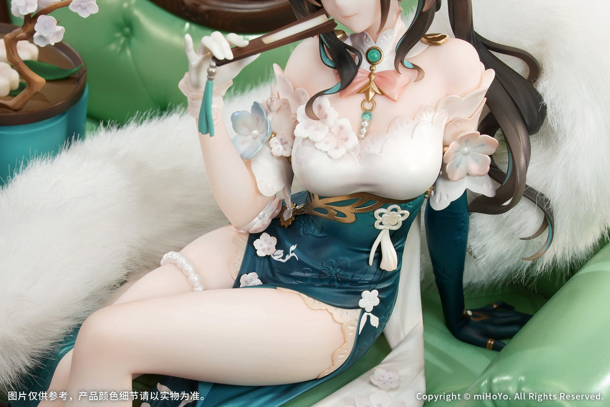(Pre-Order) Honkai: Star Rail Ruan Mei Plumblossom Letter Ver. 1/7 Scale Figure
