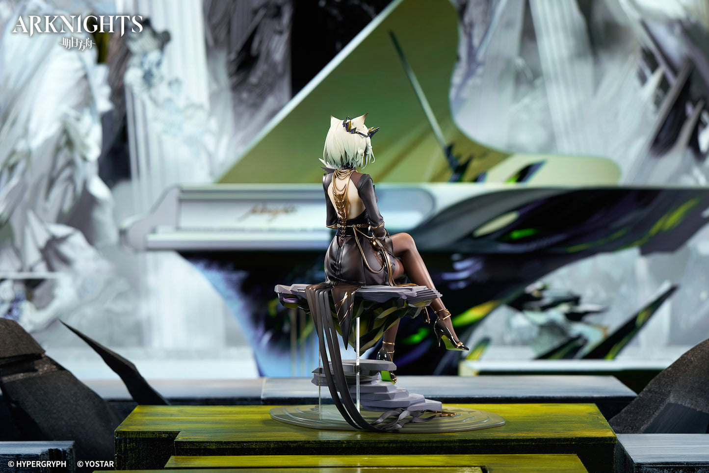 (Pre-Order) Arknights - Kal'tsit - 1/7 Scale Figure - Ambience Synesthesia, The Pilgrim Ver.