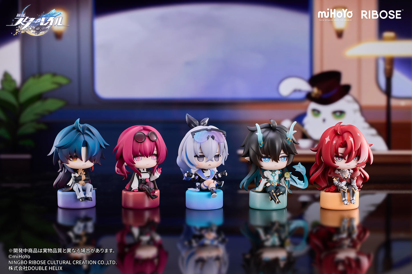 (Pre-Order) Honkai: Star Rail Owlbert's Reception Room Series - Chibi Figure