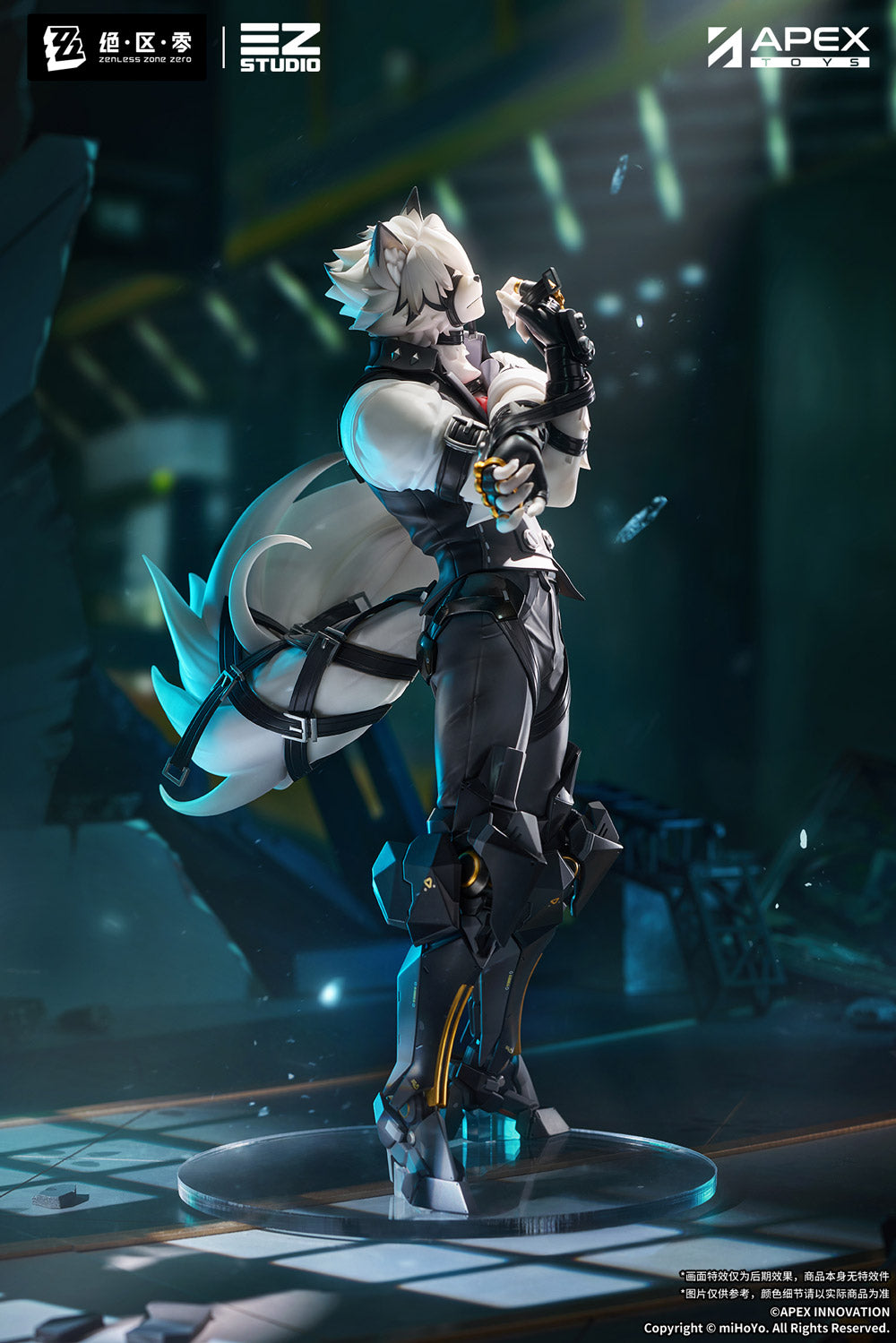 (Pre-Order) Zenless Zone Zero - Von Lycaon - 1/7 Scale Figure