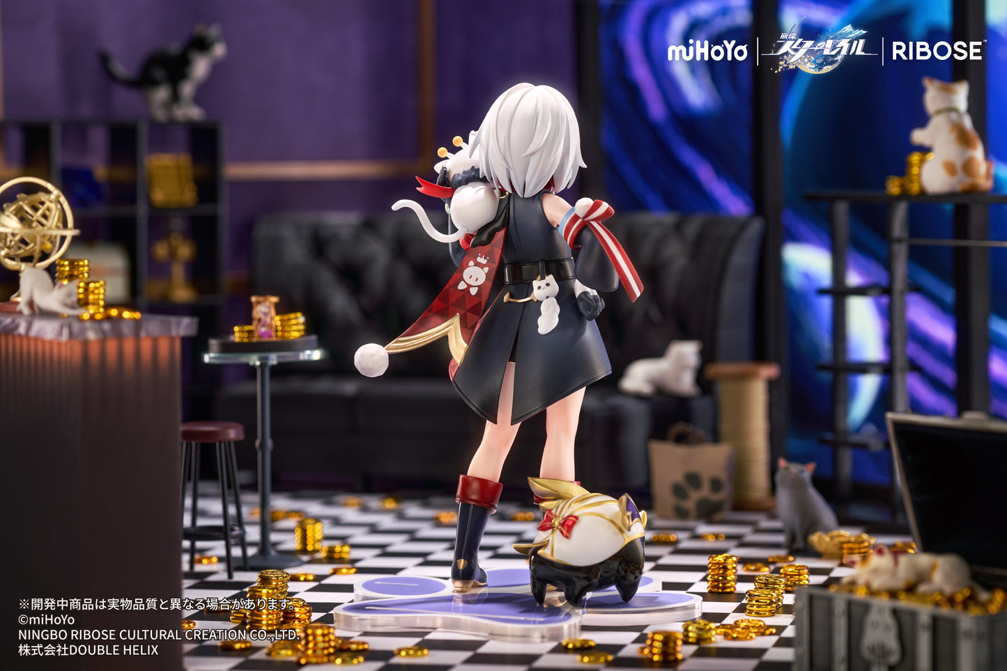 (Pre-Order) Honkai: Star Rail - Numby - Topaz - Little Series - Rise Up+ - Chibi Figure