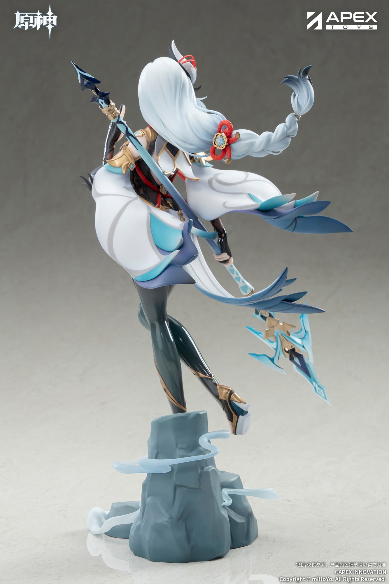 (Pre-Order) Genshin Impact - Shenhe: Lonesome Transcendence Ver. - 1/7 Scale Figure w/ Bonus