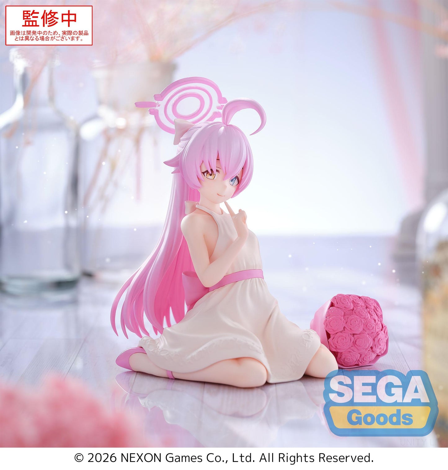 (Pre-Order) Blue Archive - Hoshino Yumemirize - Prize Figure