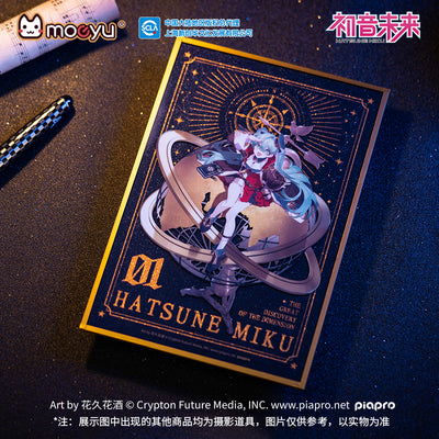 (Pre-Order) Hatsune Miku - Dimensional Discovery Series - Acrylic Print