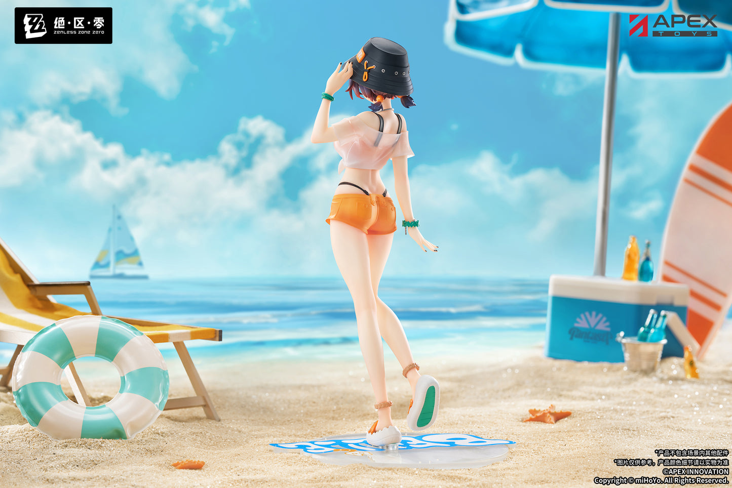 (Pre-Order) Zenless Zone Zero - Limpie - Belle Summer Skies Ver. 1/8 Scale Figure